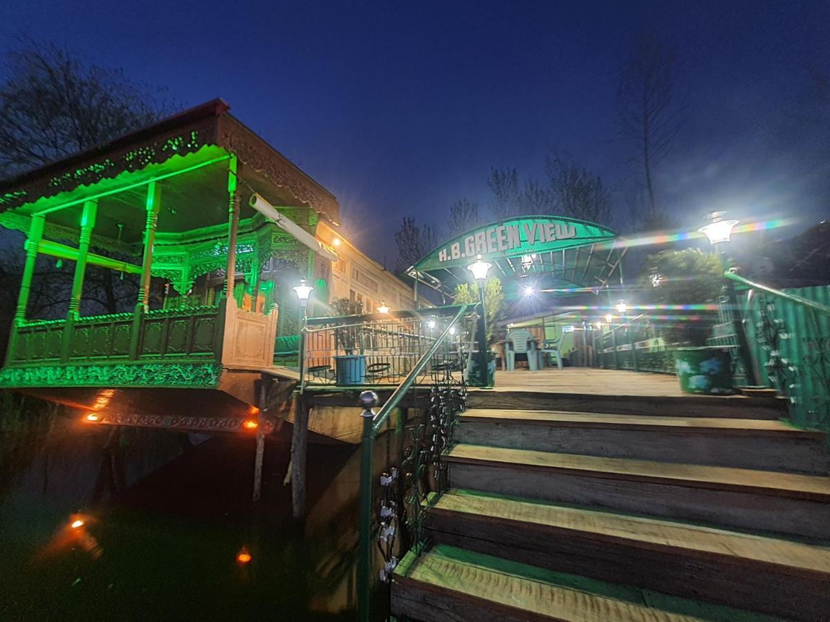Green View Group Of Houseboats Srīnagar Kamer foto